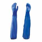 Showa 690 Chemical Gauntlet